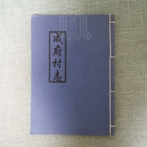 圆明小店梦回圆明园