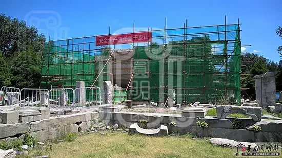 西洋楼海晏堂土台遗址加固保护现场梦回圆明园 西洋楼海晏堂土台遗址加固保护现场-梦回圆明园