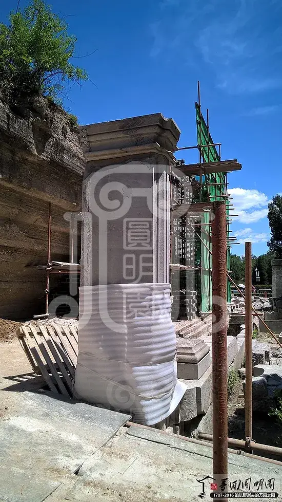 西洋楼海晏堂土台遗址加固保护现场梦回圆明园 西洋楼海晏堂土台遗址加固保护现场-梦回圆明园