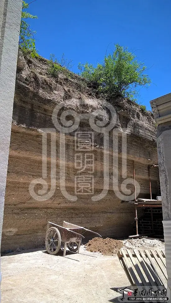 西洋楼海晏堂土台遗址加固保护现场梦回圆明园 西洋楼海晏堂土台遗址加固保护现场-梦回圆明园