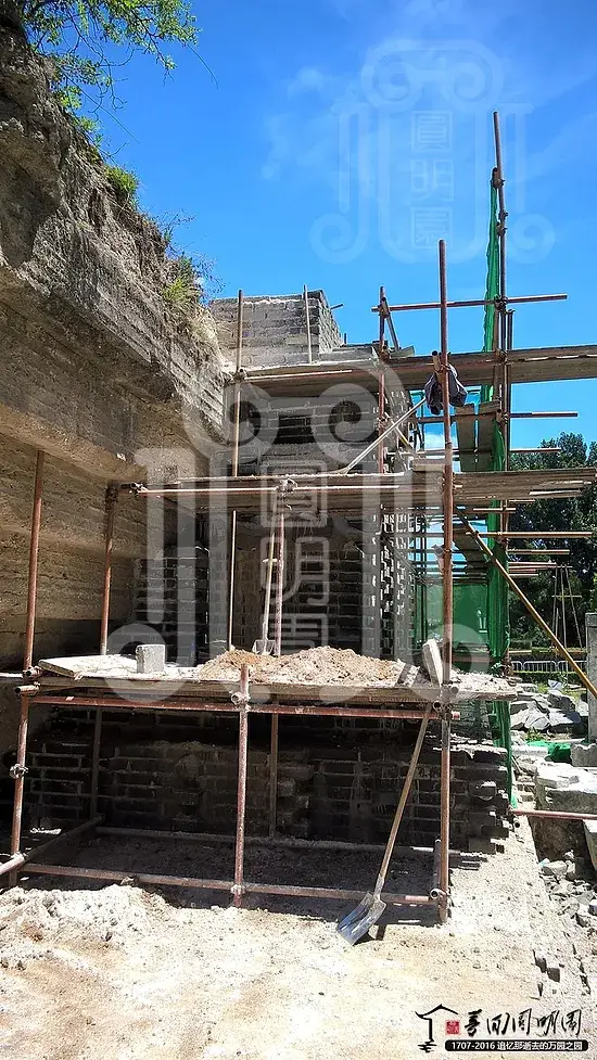 西洋楼海晏堂土台遗址加固保护现场梦回圆明园 西洋楼海晏堂土台遗址加固保护现场-梦回圆明园