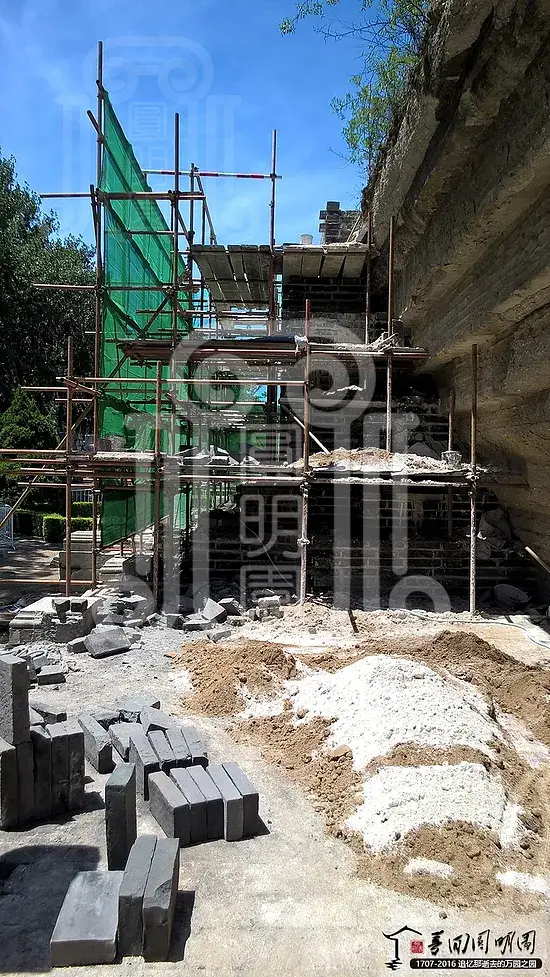 西洋楼海晏堂土台遗址加固保护现场梦回圆明园 西洋楼海晏堂土台遗址加固保护现场-梦回圆明园