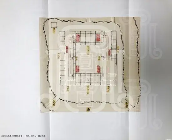 洞天深处样式雷图梦回圆明园 洞天深处样式雷图-梦回圆明园