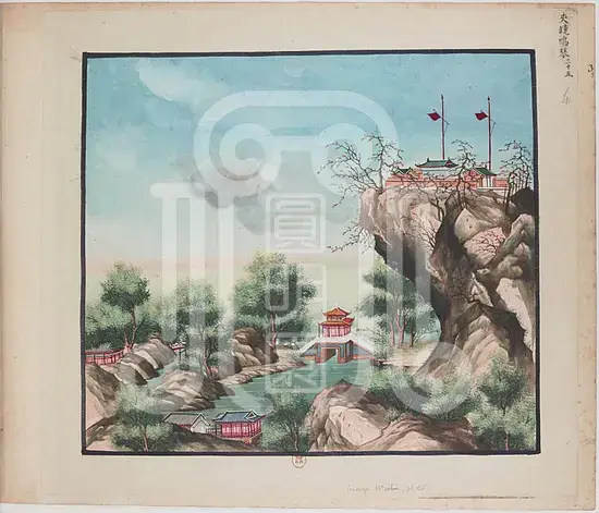 圆明园四十景画谱【水粉画】(二)梦回圆明园 圆明园四十景画谱【水粉画】(二)-梦回圆明园