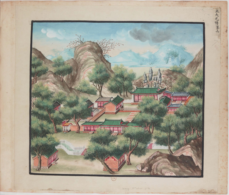 圆明园四十景画谱【水粉画】（一）梦回圆明园