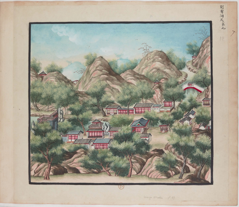 圆明园四十景画谱【水粉画】（一）梦回圆明园