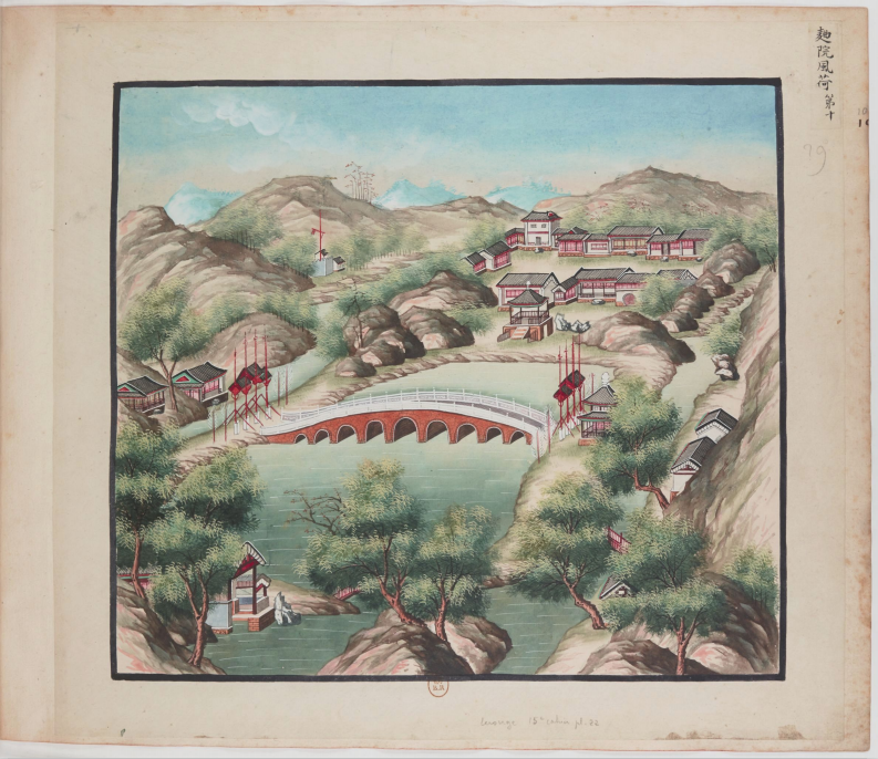 圆明园四十景画谱【水粉画】（一）梦回圆明园