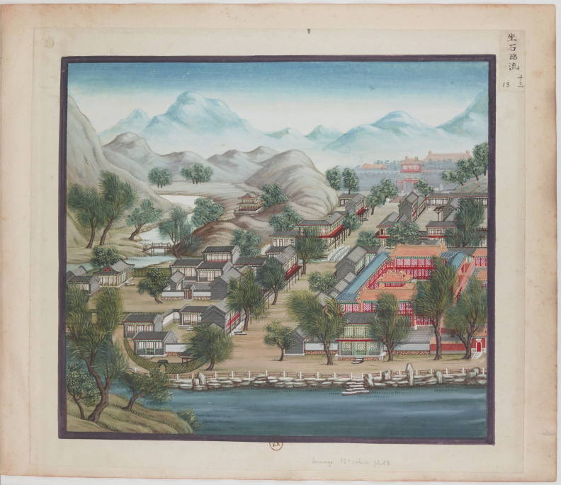 圆明园四十景画谱【水粉画】（一）梦回圆明园