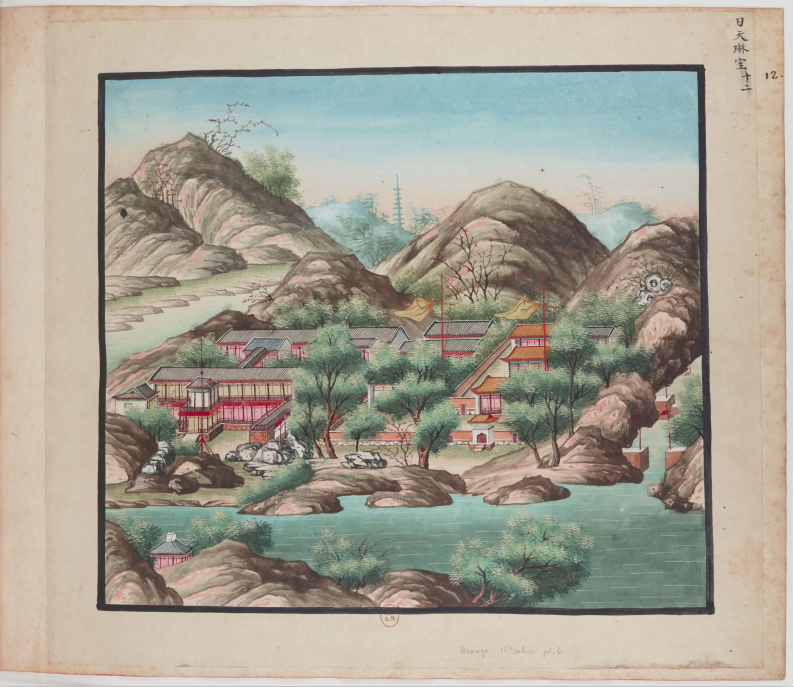 圆明园四十景画谱【水粉画】（一）梦回圆明园