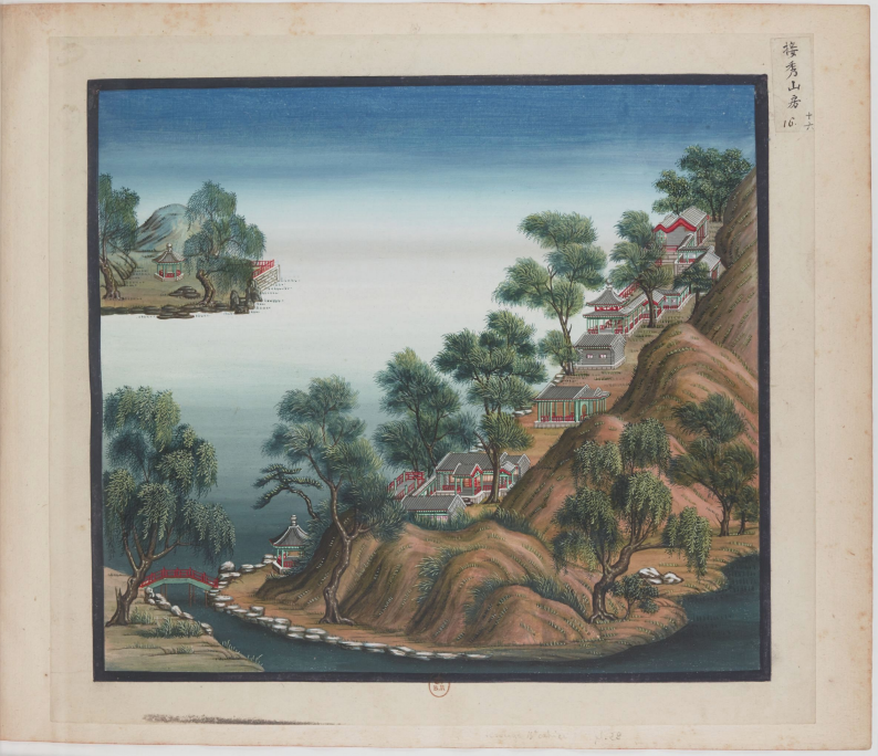 圆明园四十景画谱【水粉画】（一）梦回圆明园