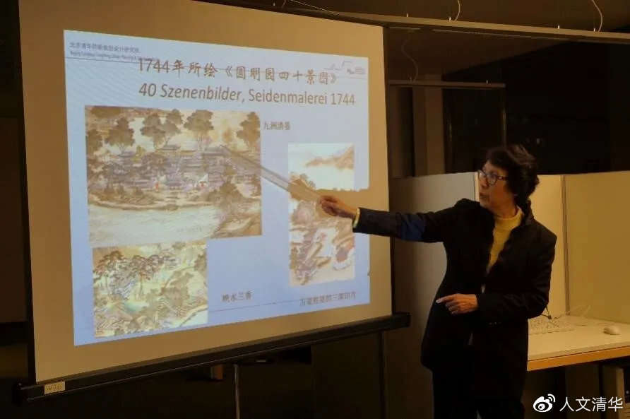 “80后”建筑史学家郭黛姮：骘古鉴今，营造中国梦回圆明园