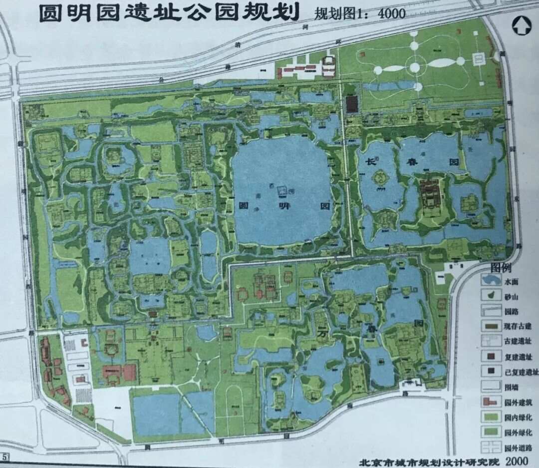 圆明园遗址公园的保护与建设梦回圆明园