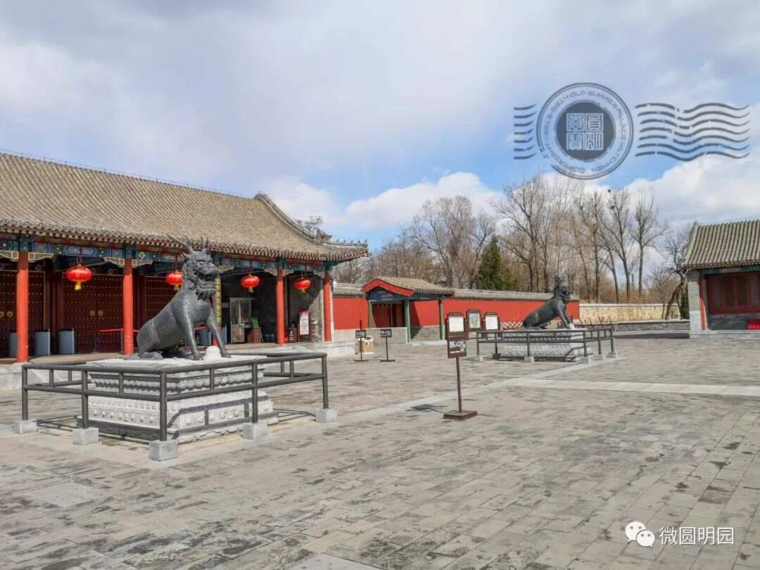 谢满禄旧影今夕（四）梦回圆明园