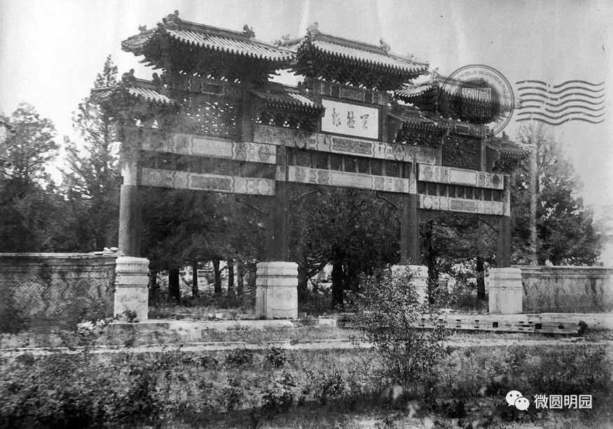 谢满禄旧影今夕（四）梦回圆明园
