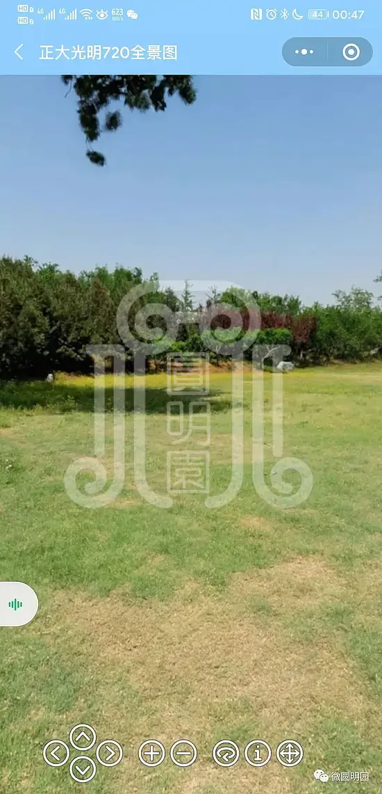 圆明园微导览系统使用说明 v2.3梦回圆明园 圆明园微导览系统使用说明 v2.3-梦回圆明园