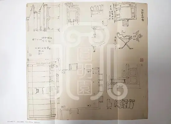 鸿慈永祜样式雷图梦回圆明园 鸿慈永祜样式雷图-梦回圆明园