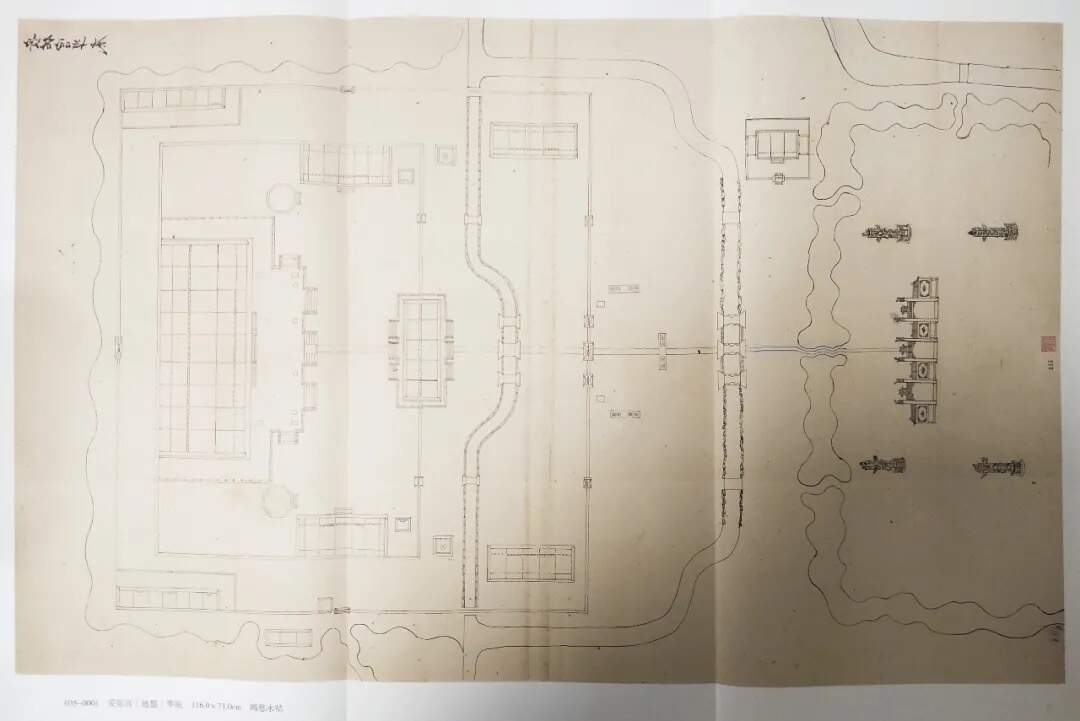 鸿慈永祜样式雷图梦回圆明园