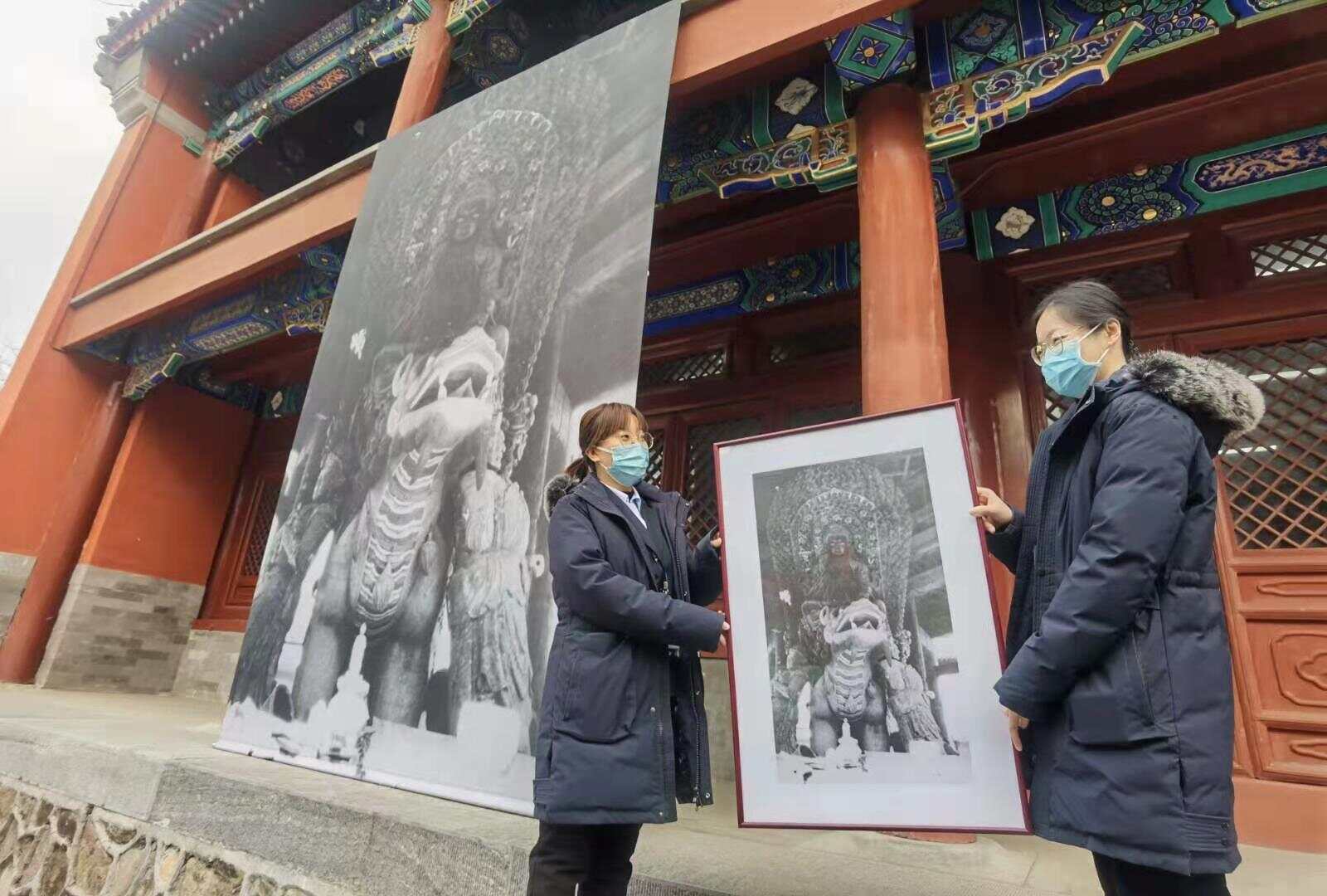 圆明园首次公布300余张老照片梦回圆明园