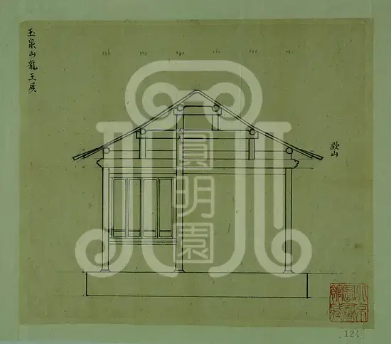 《静明园内溪田课耕图样》与《玉泉山龙王殿图样》梦回圆明园 《静明园内溪田课耕图样》与《玉泉山龙王殿图样》-梦回圆明园