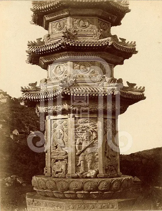 玉泉山静明园旧照梦回圆明园 玉泉山静明园旧照-梦回圆明园