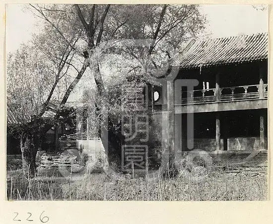 从老照片看承泽园、吴家花园昔日的盛景梦回圆明园 从老照片看承泽园、吴家花园昔日的盛景-梦回圆明园