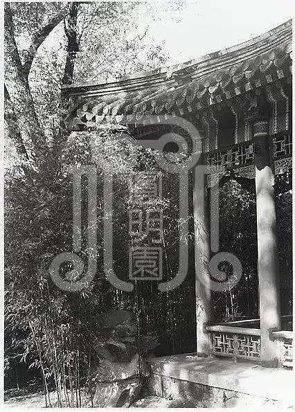 从老照片看承泽园、吴家花园昔日的盛景梦回圆明园 从老照片看承泽园、吴家花园昔日的盛景-梦回圆明园
