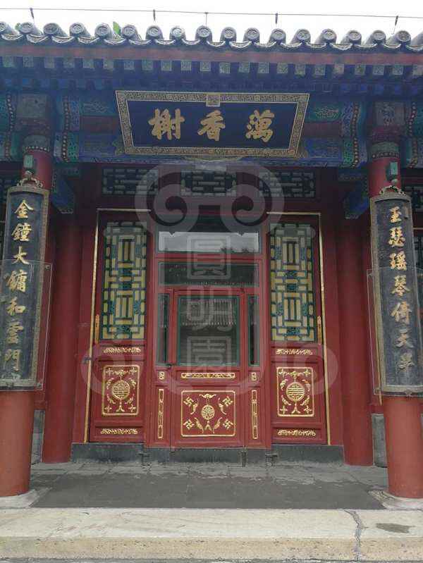 从样式雷图看戊戌政变后玉澜堂的改造 梦回圆明园 从样式雷图看戊戌政变后玉澜堂的改造 梦回圆明园