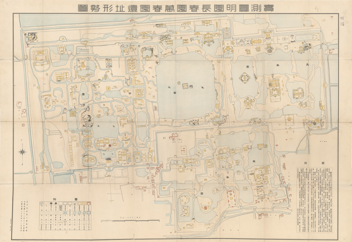 1933年圆明园实测形势图高清细节梦回圆明园