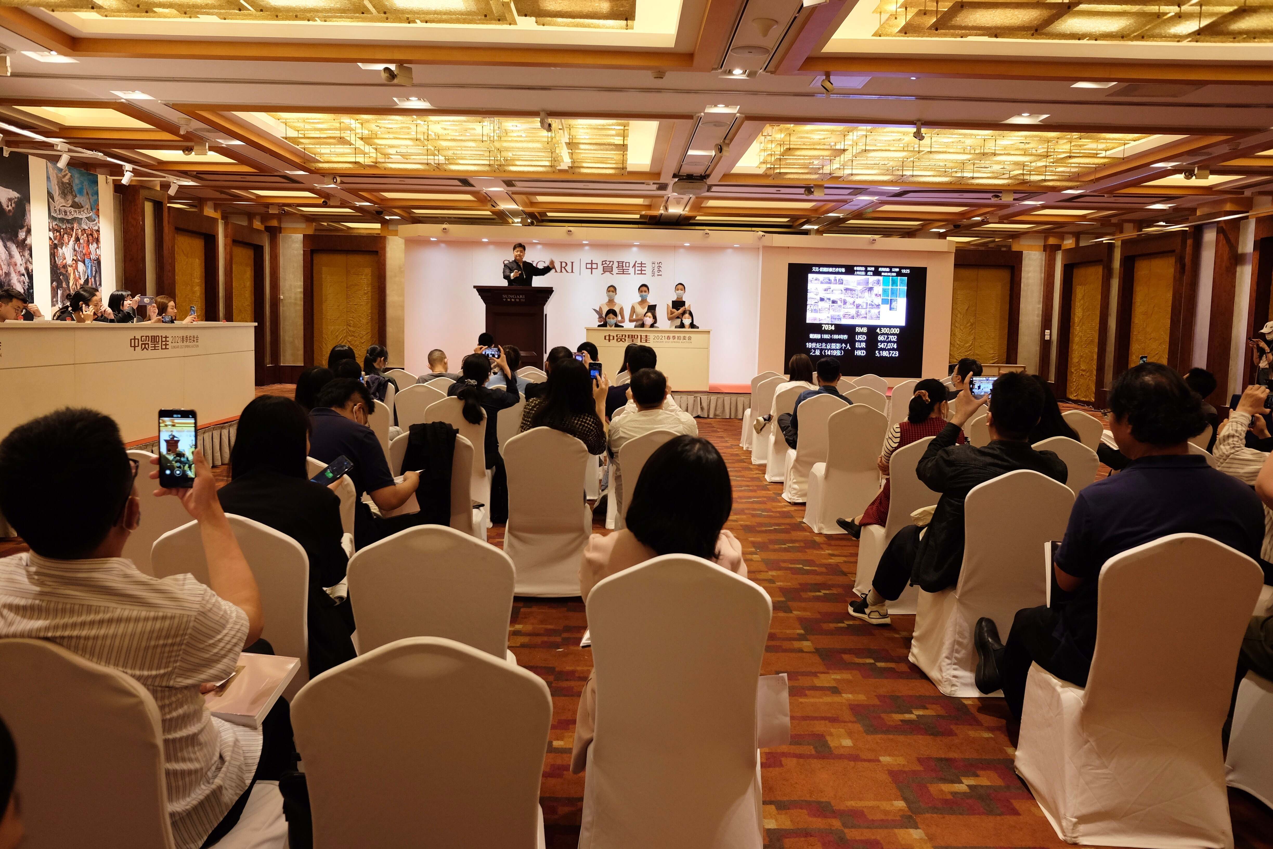 中贸圣佳2021春拍：谢满禄1419张北京摄影作品创国内最贵影像艺术品拍卖纪录梦回圆明园