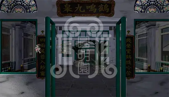 荷花仙子-一款以圆明园为背景的游戏梦回圆明园 荷花仙子-一款以圆明园为背景的游戏-梦回圆明园