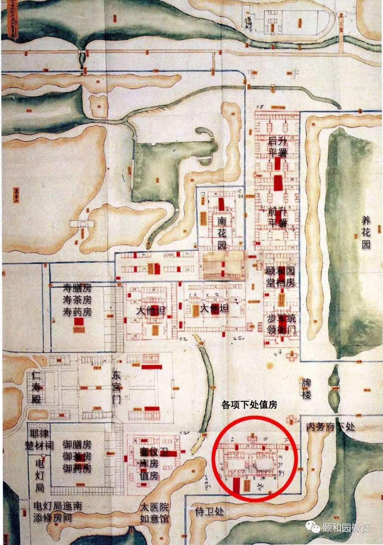 颐和园外务部公所建筑考梦回圆明园