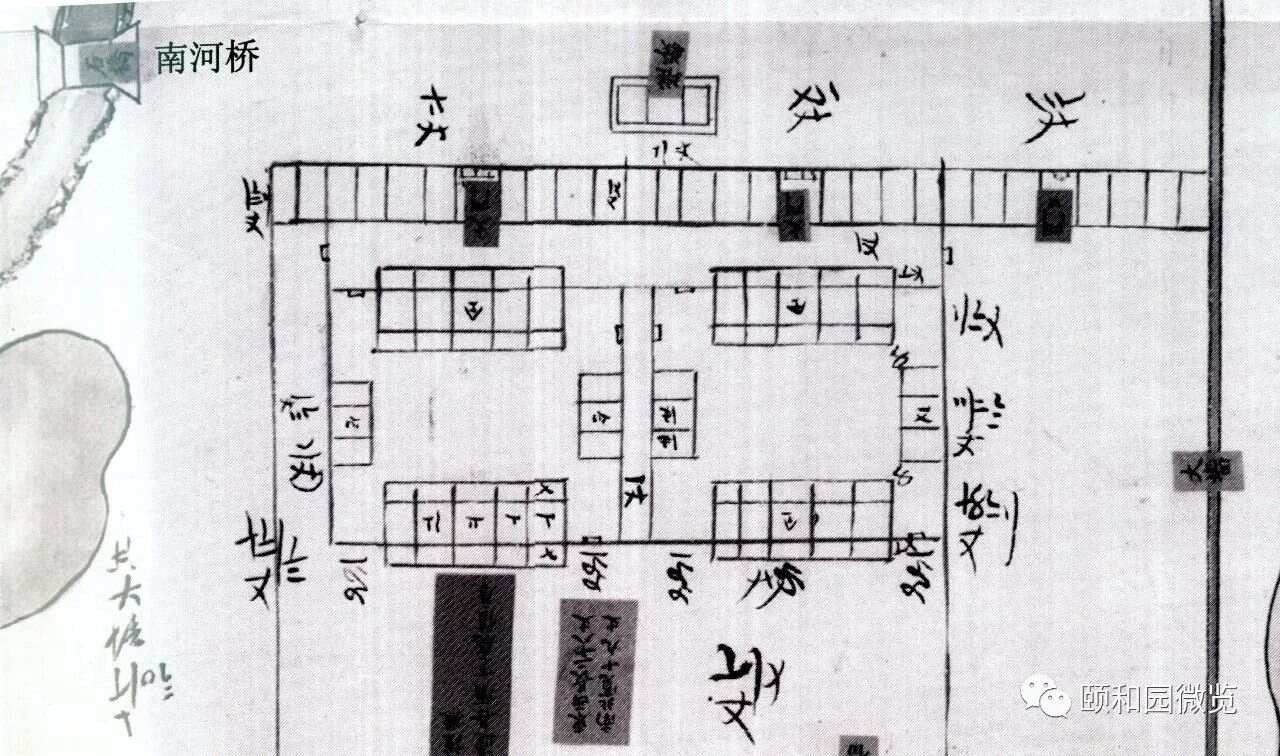 颐和园外务部公所建筑考梦回圆明园