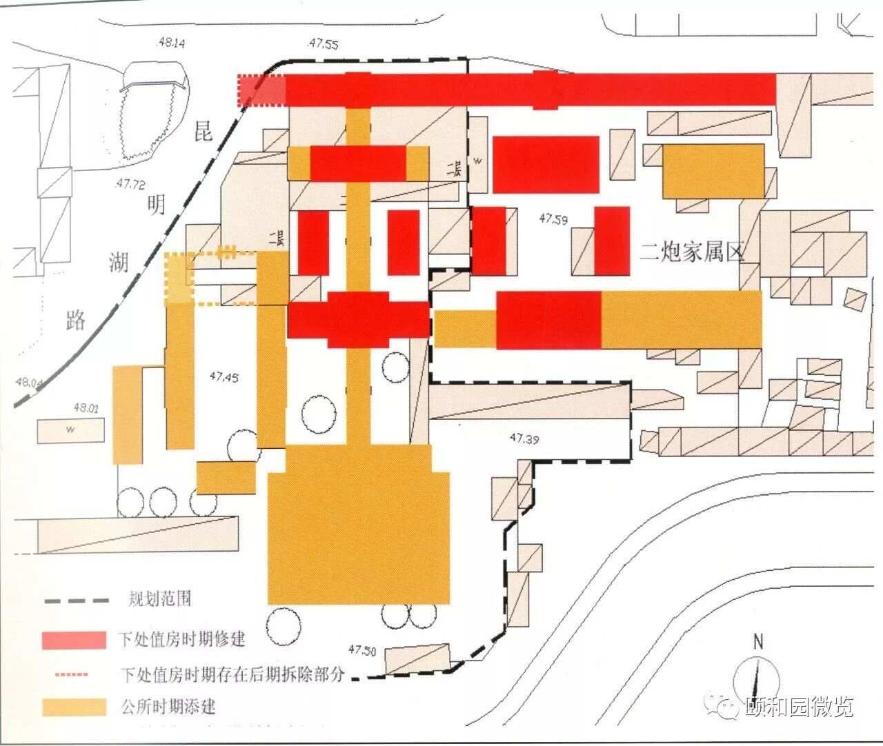 颐和园外务部公所建筑考梦回圆明园