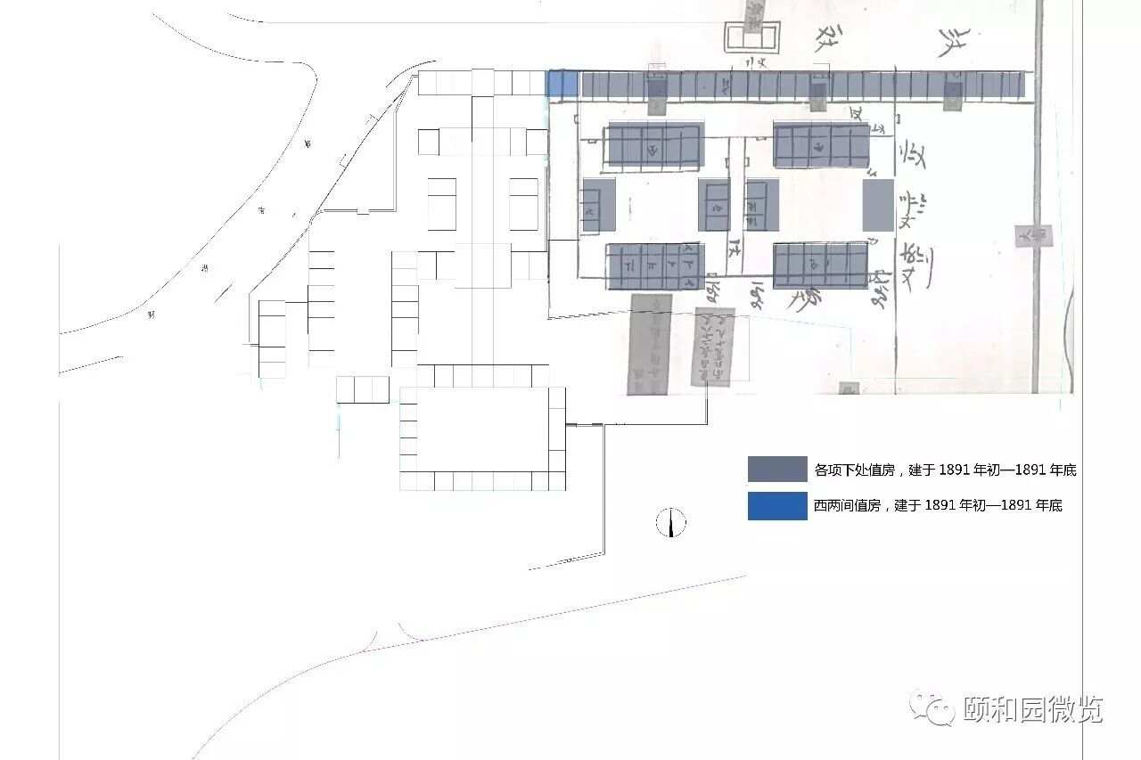 颐和园外务部公所建筑考梦回圆明园