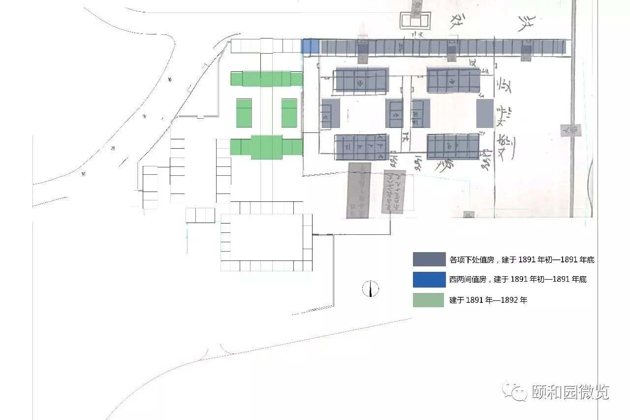 颐和园外务部公所建筑考梦回圆明园