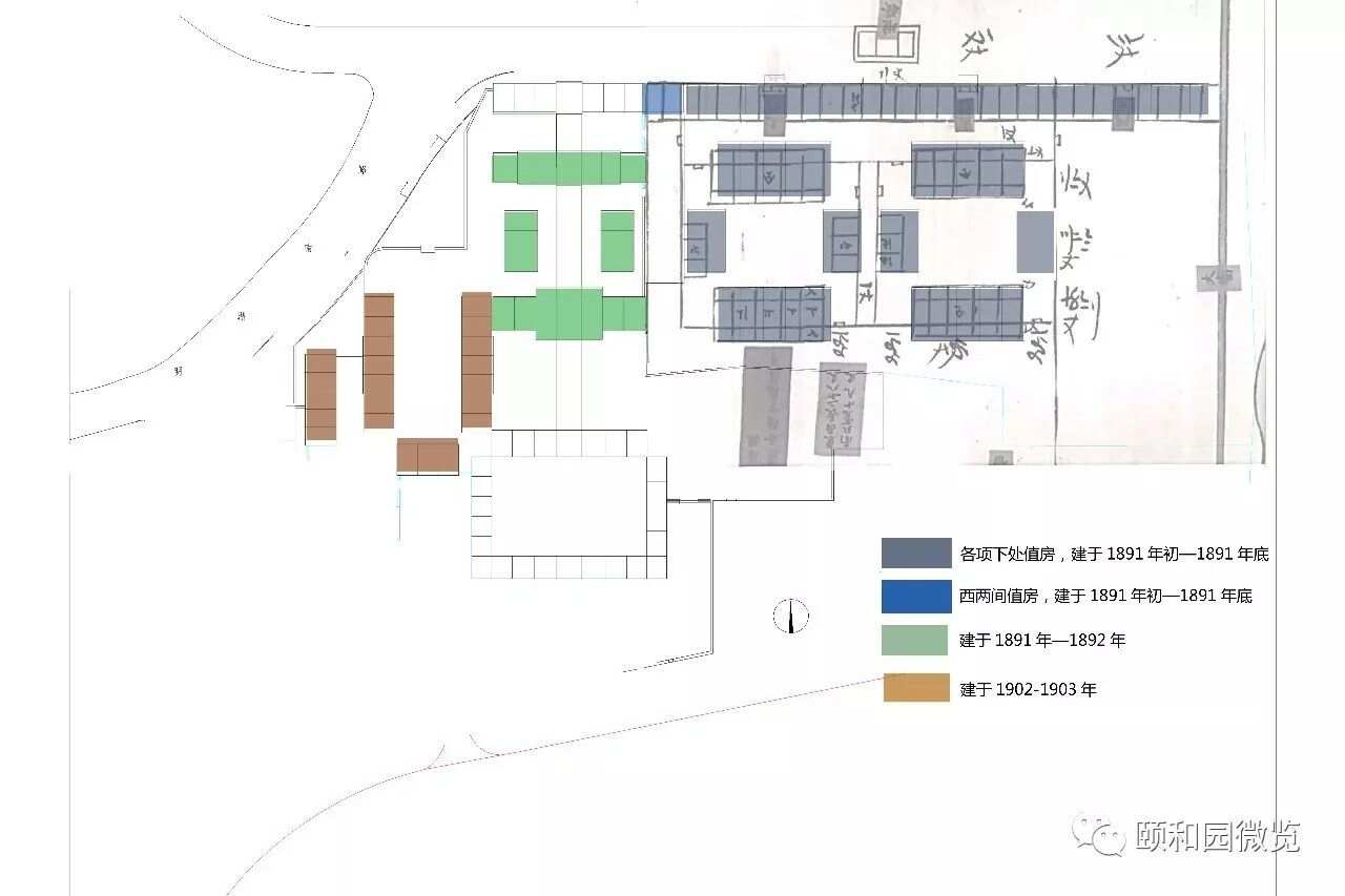 颐和园外务部公所建筑考梦回圆明园