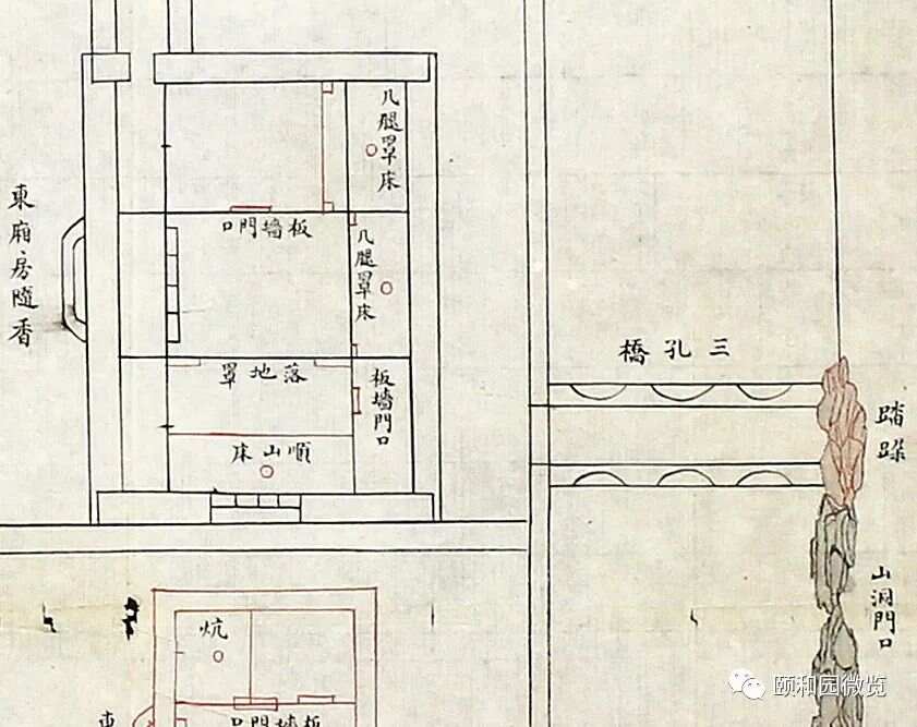 颐和园三孔天桥研究梦回圆明园