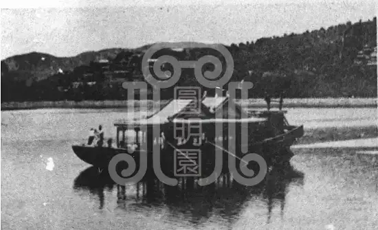 颐和园光绪朝帝后御船录梦回圆明园 颐和园光绪朝帝后御船录-梦回圆明园