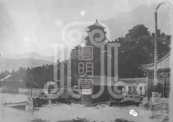 颐和园光绪朝帝后御船录梦回圆明园 颐和园光绪朝帝后御船录-梦回圆明园