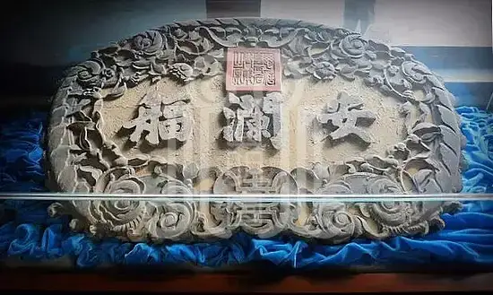 颐和园光绪朝帝后御船录梦回圆明园 颐和园光绪朝帝后御船录-梦回圆明园