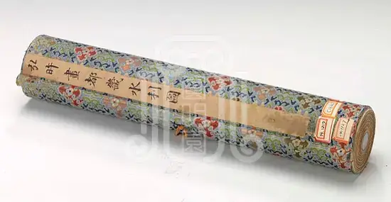 都畿水利图卷梦回圆明园 都畿水利图卷-梦回圆明园