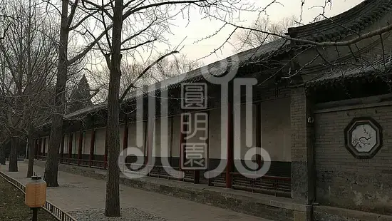 颐和园西宫门历史格局初探梦回圆明园 颐和园西宫门历史格局初探-梦回圆明园