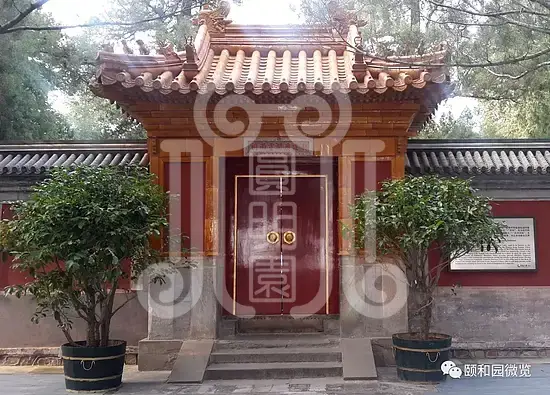 三山五园地区的龙王庙梦回圆明园 三山五园地区的龙王庙-梦回圆明园