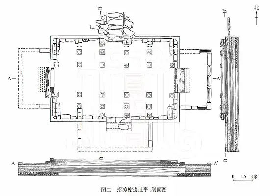 一〇一中学翻建项目考古发掘报告梦回圆明园 一〇一中学翻建项目考古发掘报告-梦回圆明园