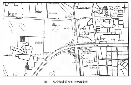 畅春园大宫门遗址及西花园石桥遗址考古发掘报告梦回圆明园 畅春园大宫门遗址及西花园石桥遗址考古发掘报告-梦回圆明园