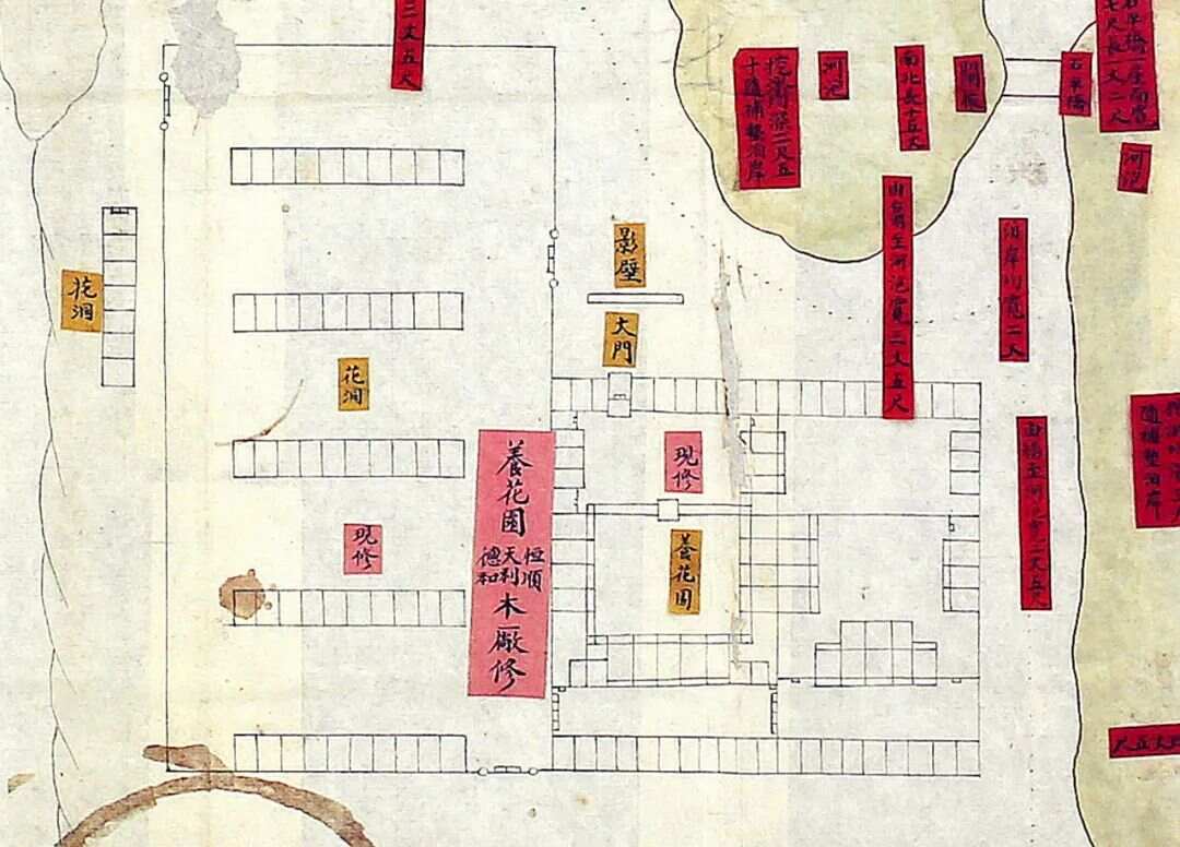 基于样式雷图档的颐和园植物景观研究梦回圆明园