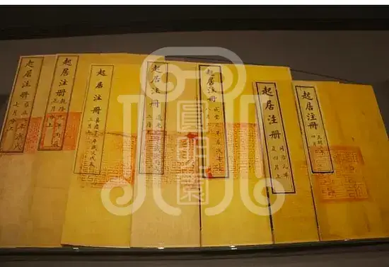 清代帝王起居注梦回圆明园 清代帝王起居注-梦回圆明园