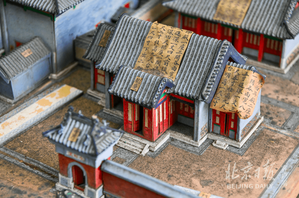 圆明园“同乐园”后年焕新，国博修复师妙手修复样式雷梦回圆明园
