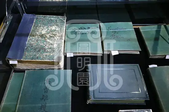 谢满禄(Robert DE SEMALLÉ)旧影合集梦回圆明园 谢满禄(Robert DE SEMALLÉ)旧影合集-梦回圆明园